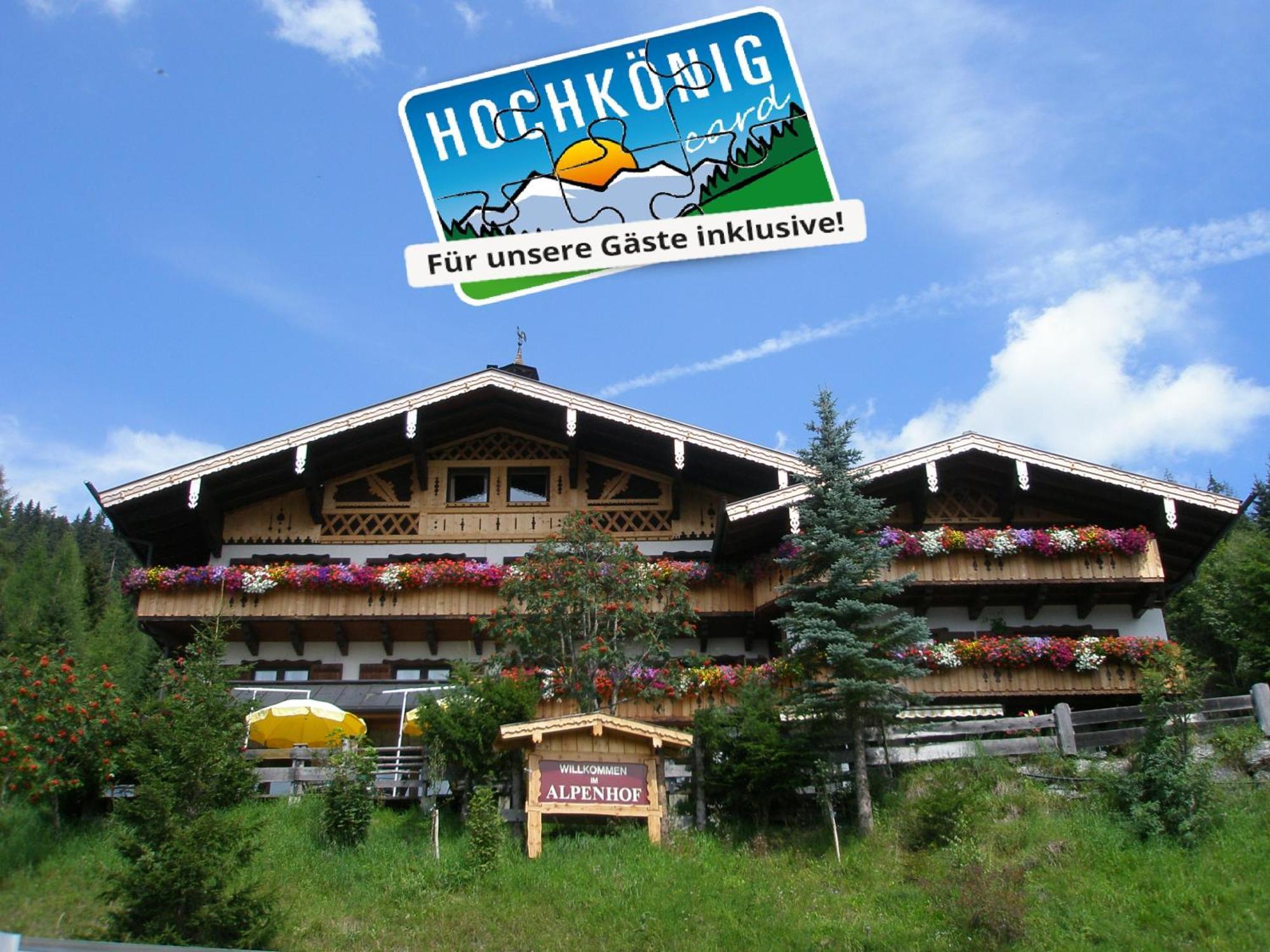 阿尔盆霍夫斯古瓦伊格酒店 Mühlbach am Hochkönig 外观 照片