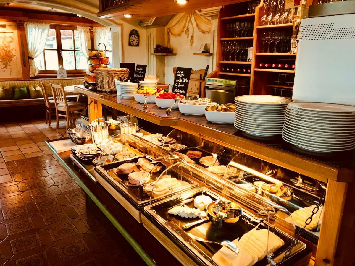 阿尔盆霍夫斯古瓦伊格酒店 Mühlbach am Hochkönig 外观 照片